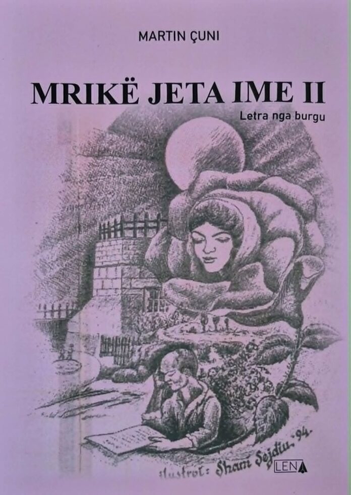 Ballina e librit te Martin Cunit - Mrike jeta ime Ballina e librit te Martin Cunit Mrike jeta ime