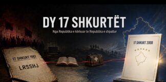 DY 17 SHKURTËT Screenshot